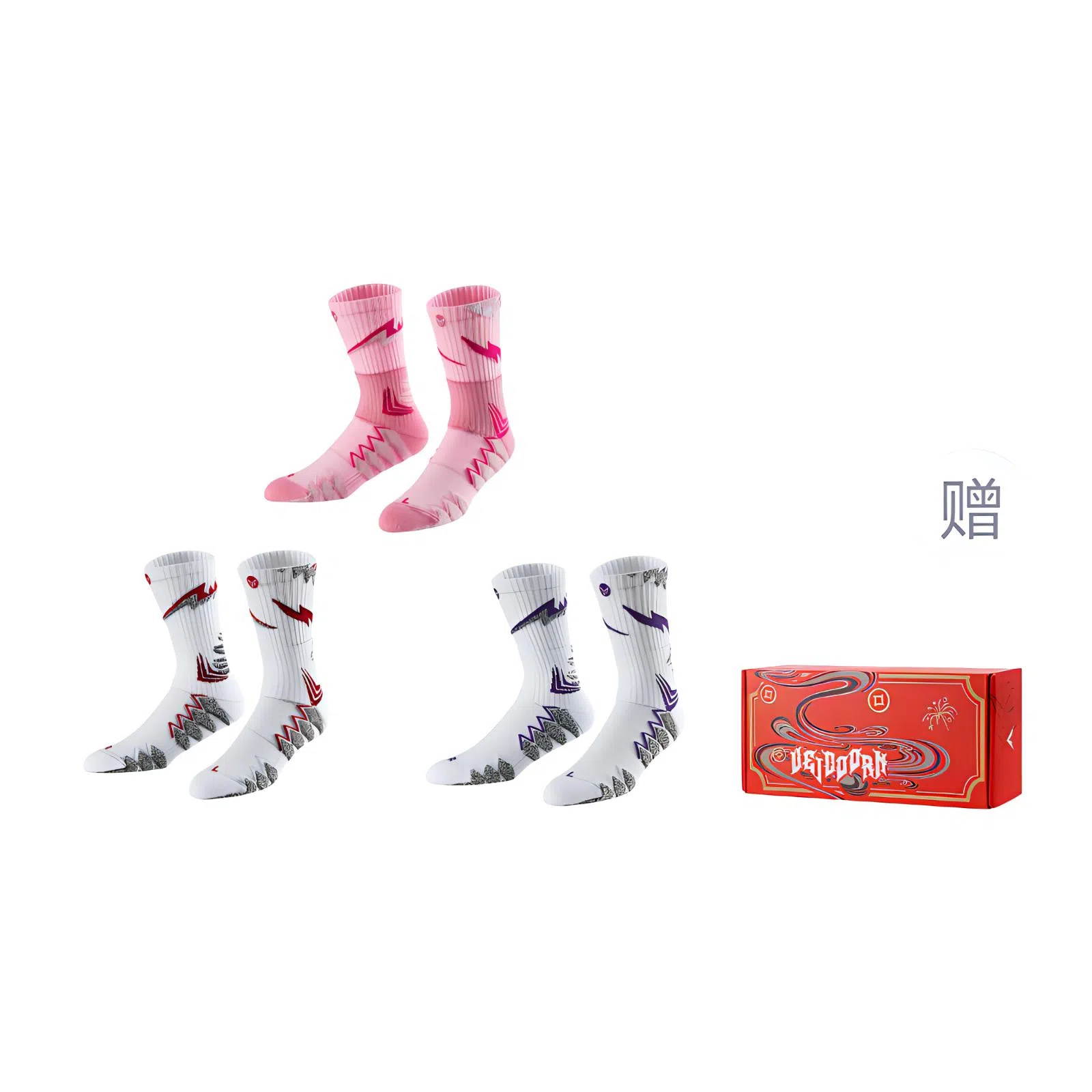 VEIDOORN Kuangsha PRO Series