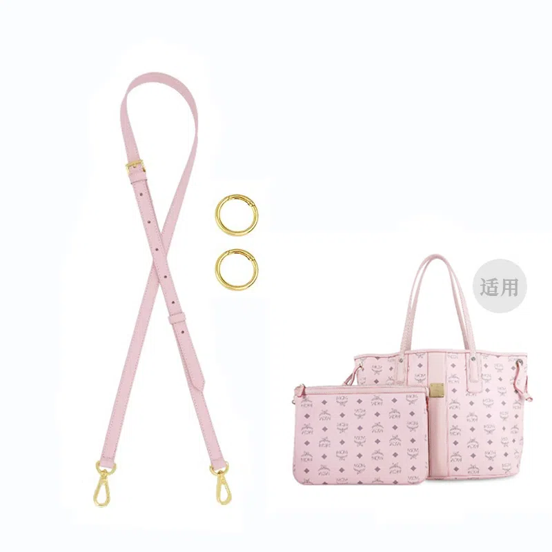 MCM Liz Visetos tote