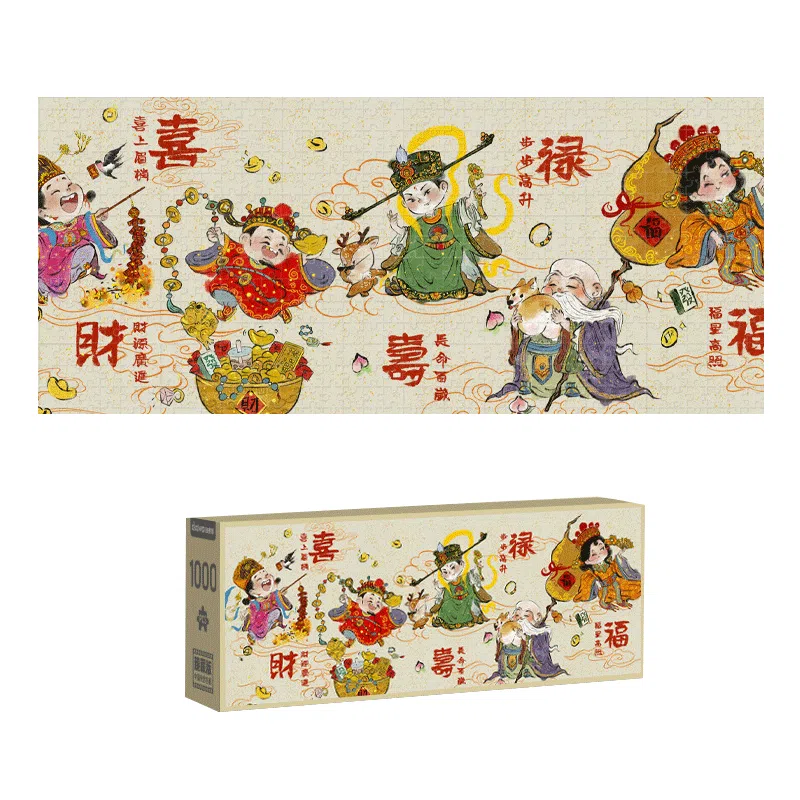 1000pcs HBYQ
