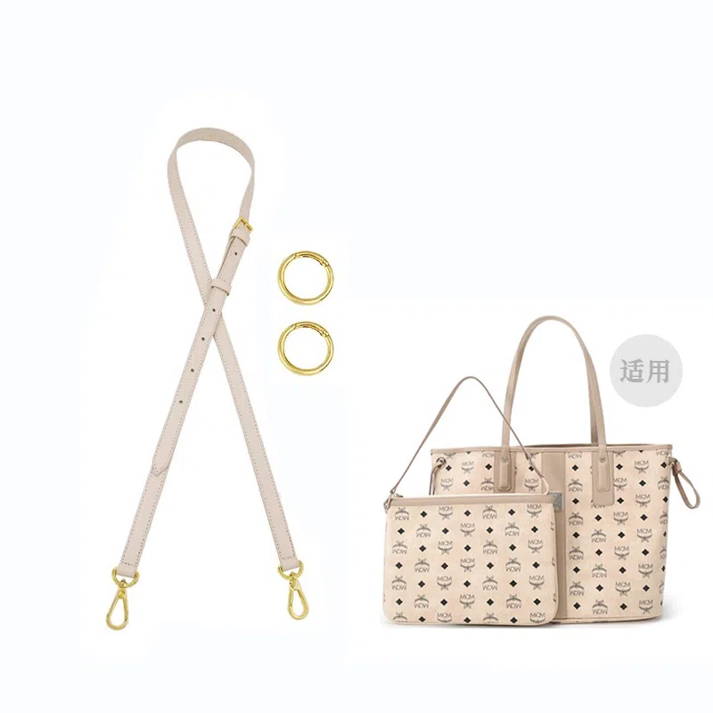 MCM Liz Visetos tote
