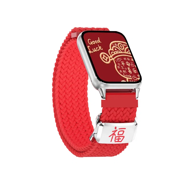 9PRO8PROwatch54 145210mm