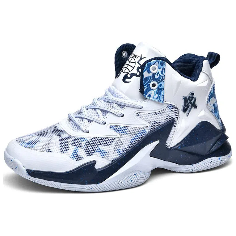 BIANSULONG Classic Mid Basketball Shoes White Black