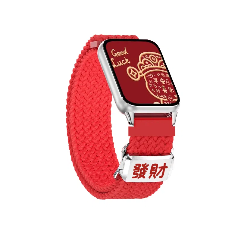 9PRO8PROwatch54 145210mm