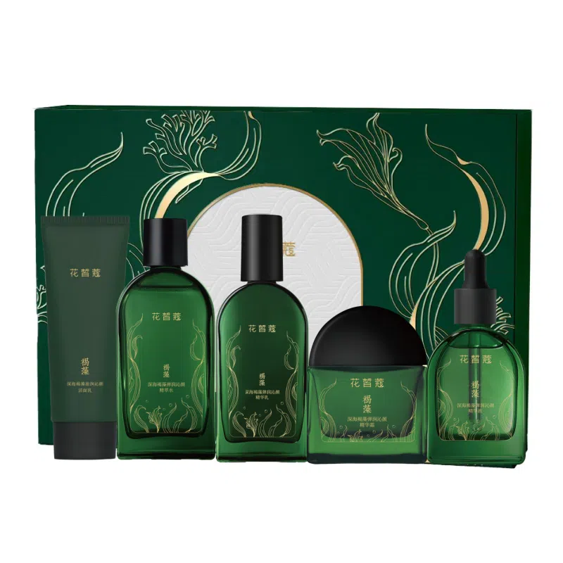 花皙蔻 深海褐藻弹润沁颜护肤套装 保湿补水 五件套