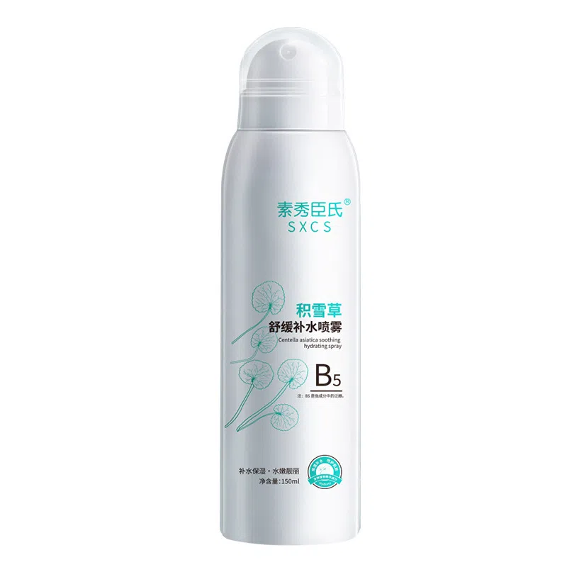 B5 150ml