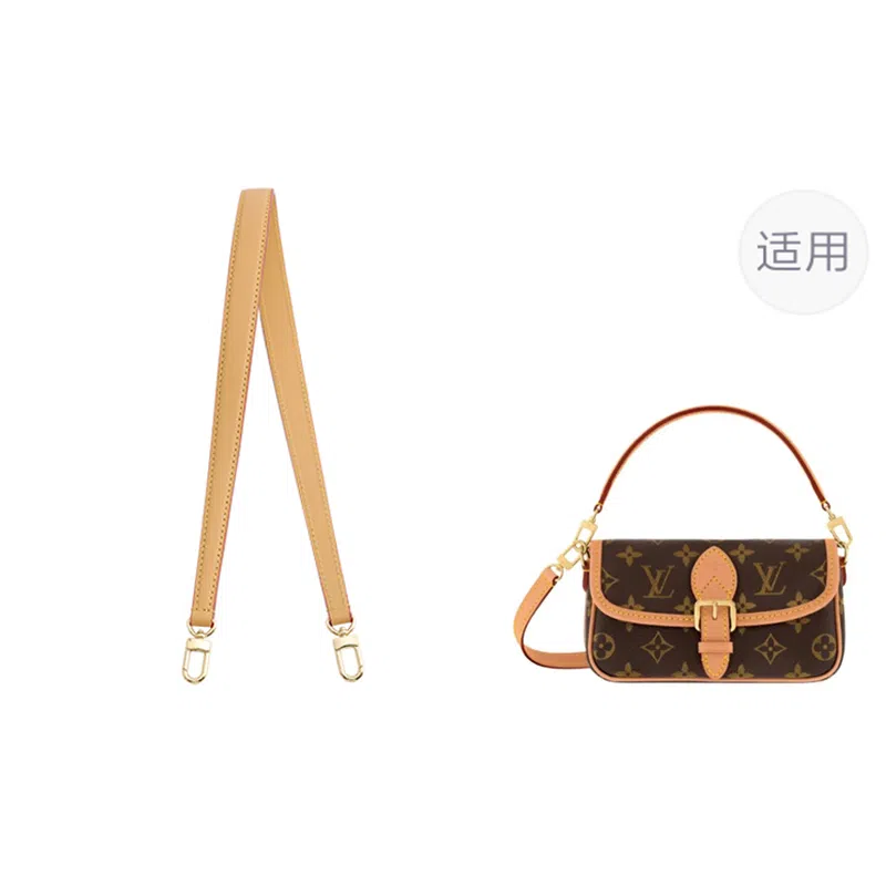 jingxi LV nanodiane