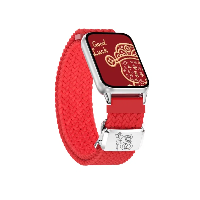 9PRO8PROwatch54 145210mm