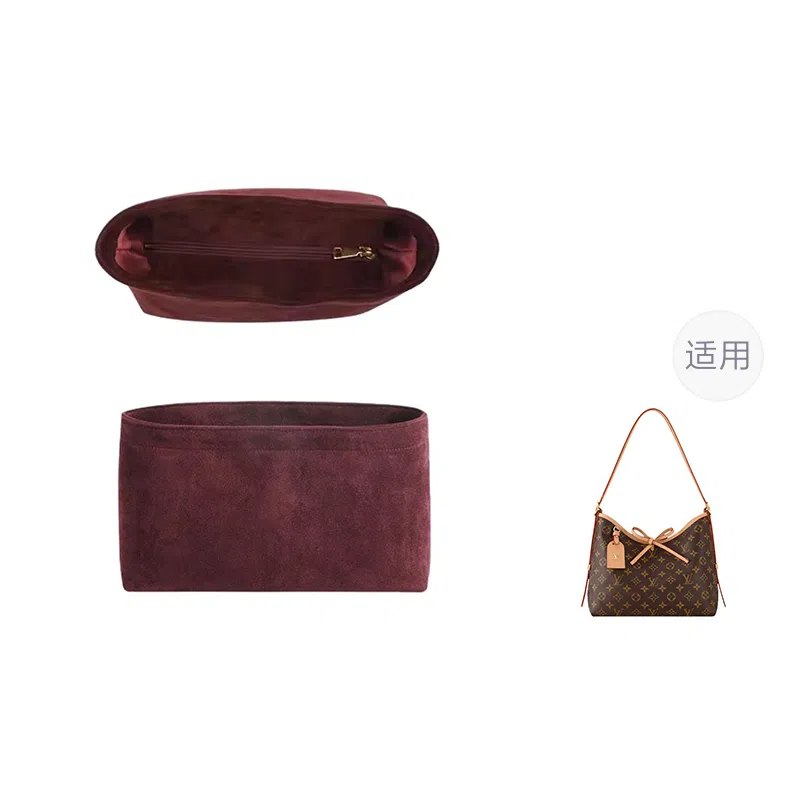 LV Carryall
