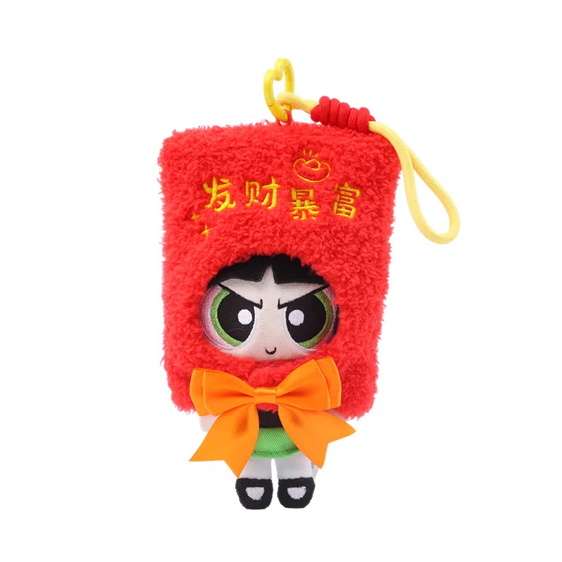 HUGKIS 17cm