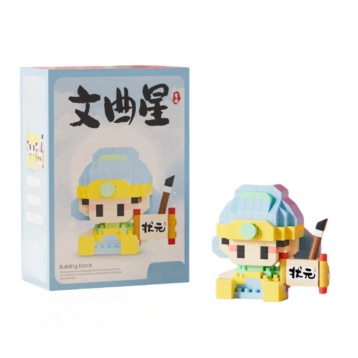 MLING 0-500pcs MLING-AL-7379