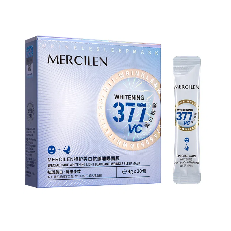 MERCILEN 4gX20