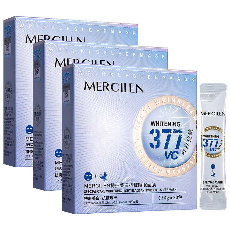 MERCILEN 4gX20