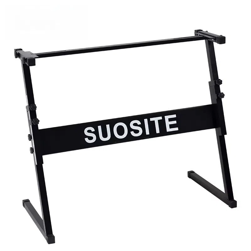 SUOSITE Z