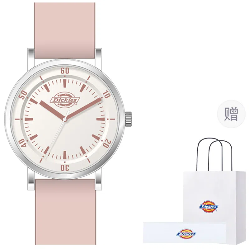 Dickies 210U60LYXCL-349P2-72