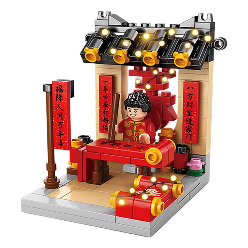 BIG TAYLOR DIY 148153169163144pcs DW8937-1