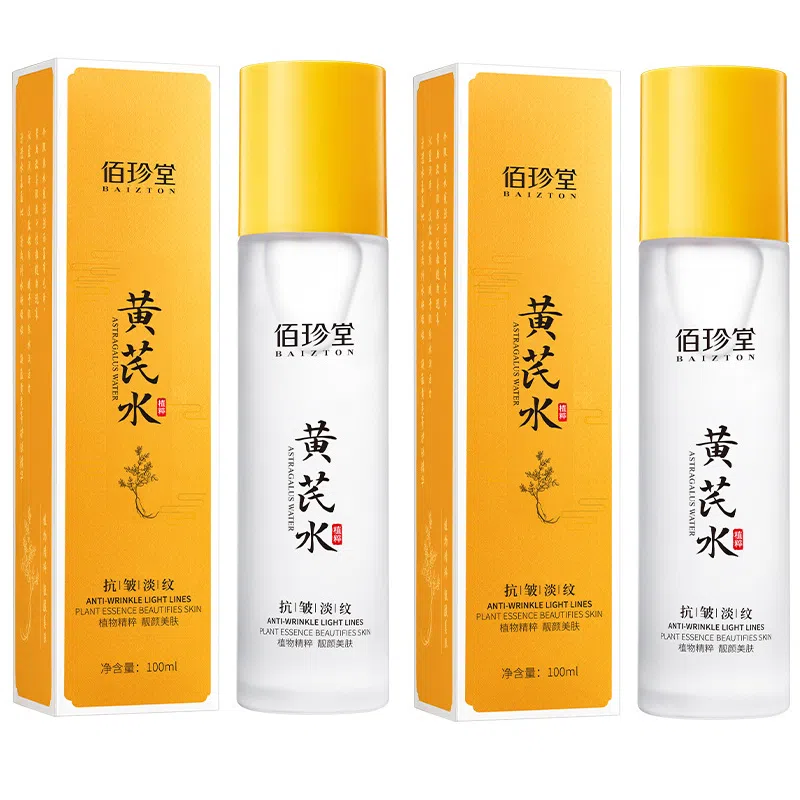 100ml