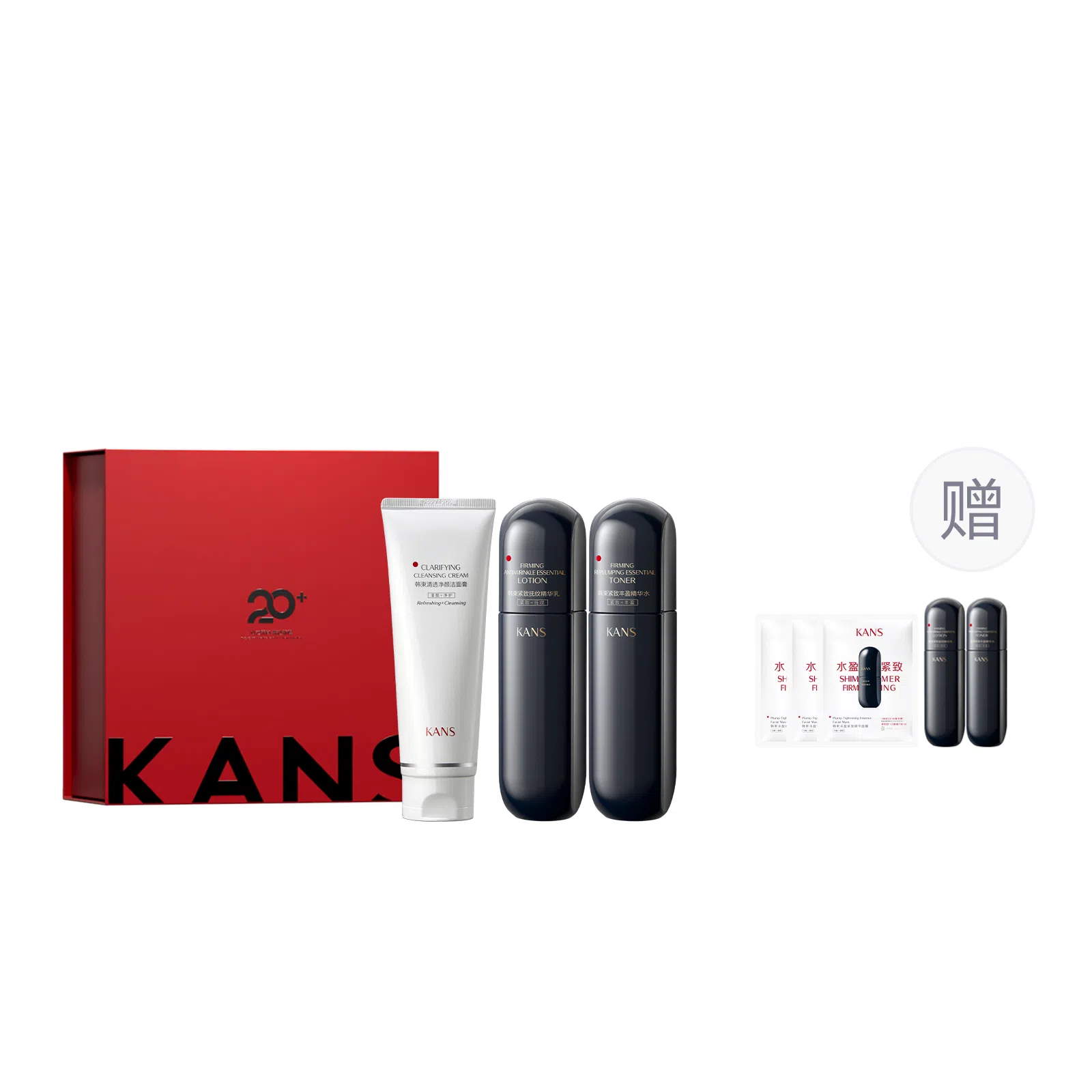 KANS 100g+100ml+100ml