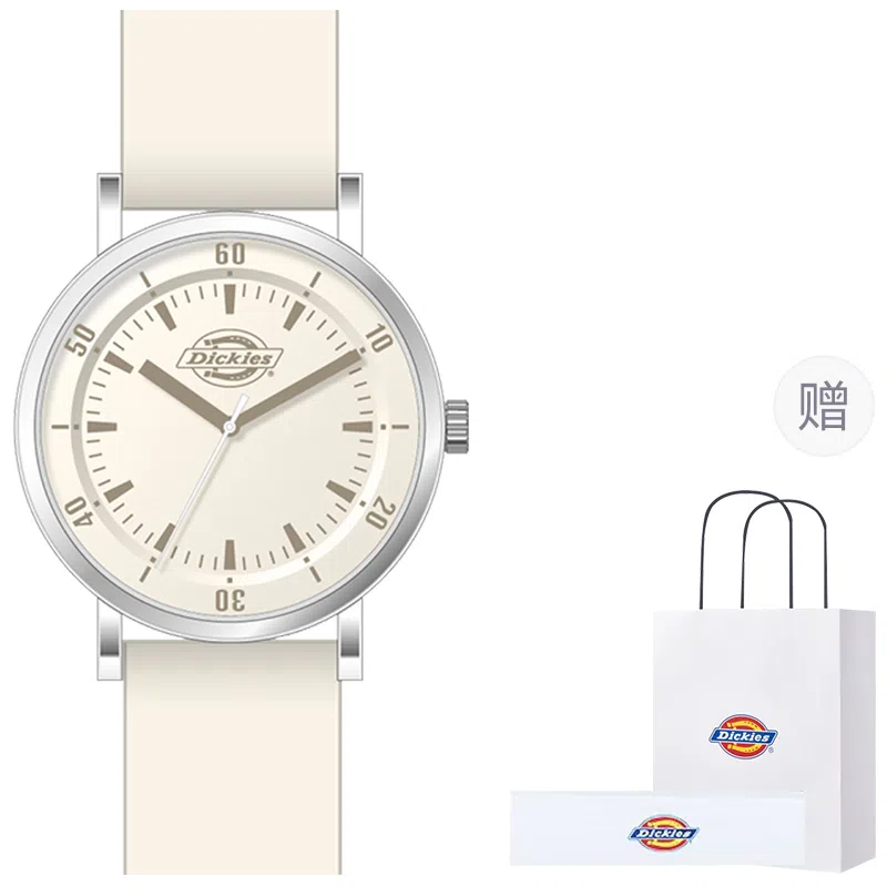 Dickies 210U60LYXCL-349P2-72