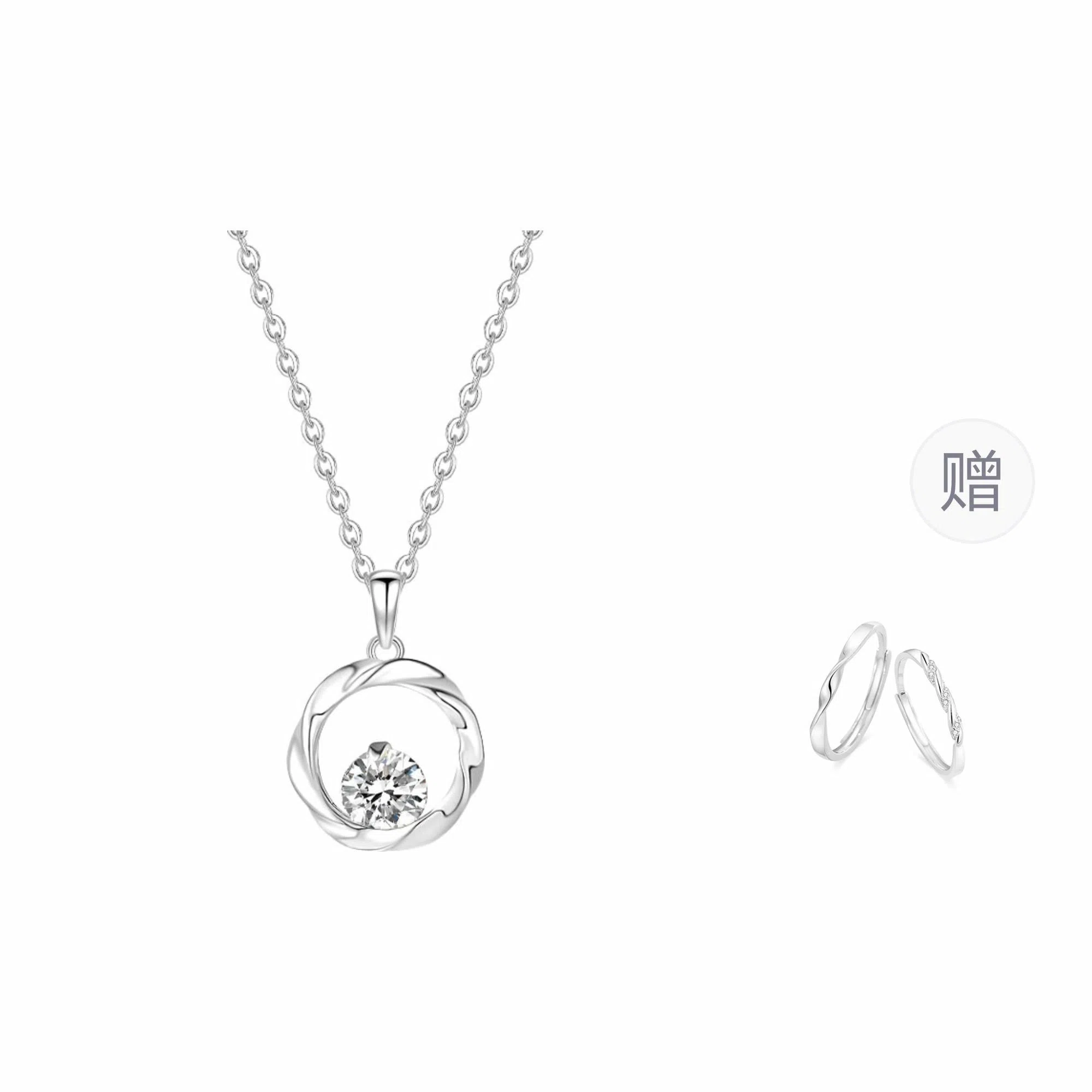 【S999纯银免费刻字】 金师傅 莫比乌斯环锁骨链 时尚精致气质简约百搭日常小众轻奢设计高级感#好运 足银 项链 男女同款情侣款