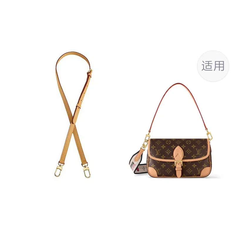 jingxi lvdiane