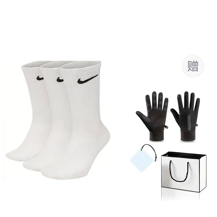 Nike Everyday Lightweightcrew 3