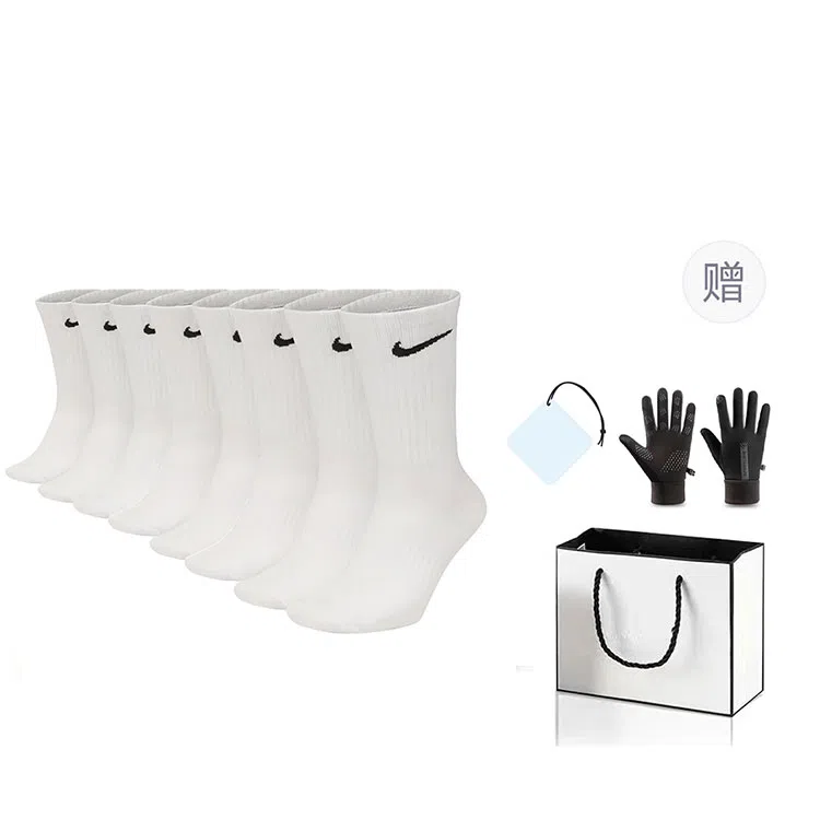 Nike Everyday Lightweight Crew Socks White