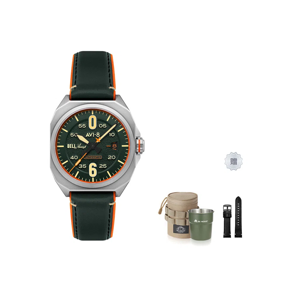 AVI-8 Bell X-1 Machbuster