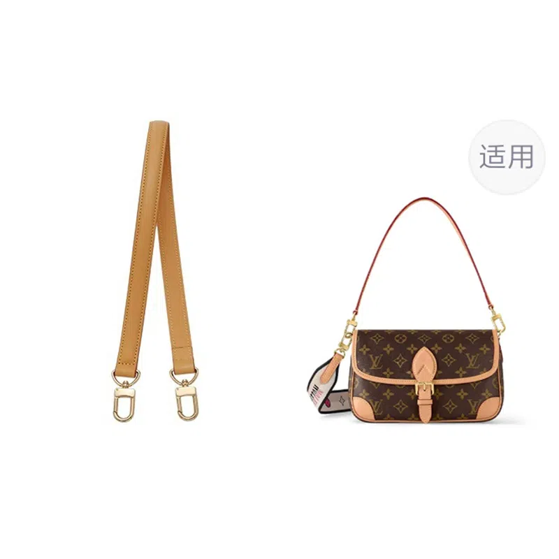 jingxi lvdiane