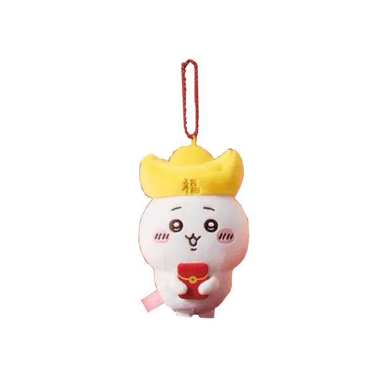 MINISO x chiikawa