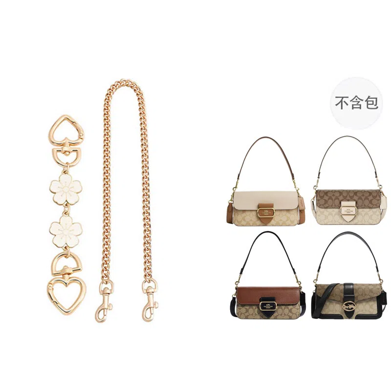 jingxi morgan coach