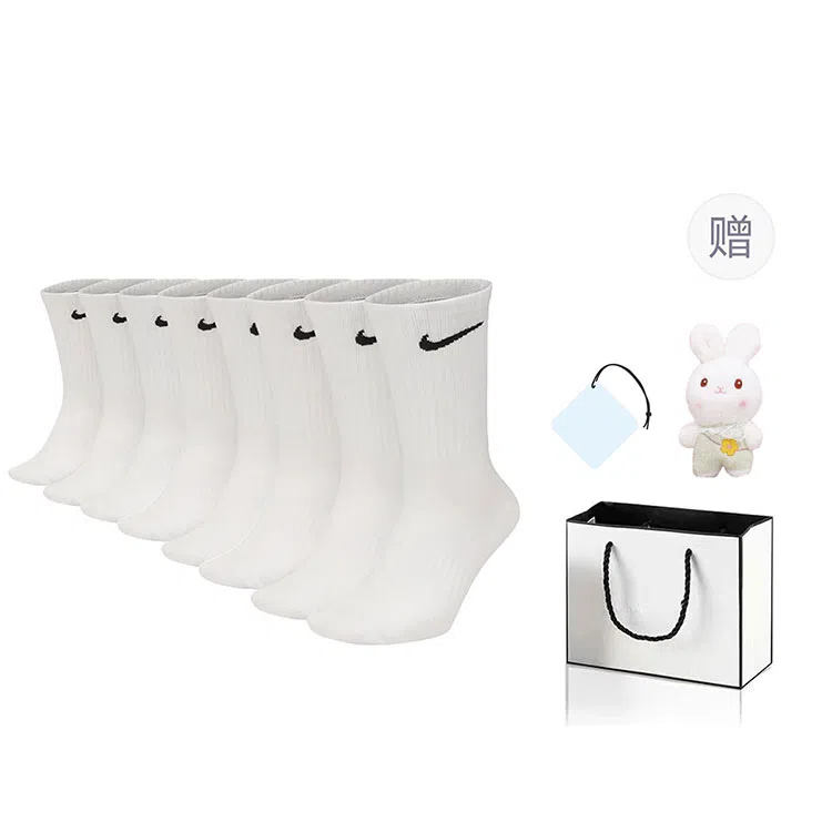 Nike Everyday Lightweight Crew Socks White