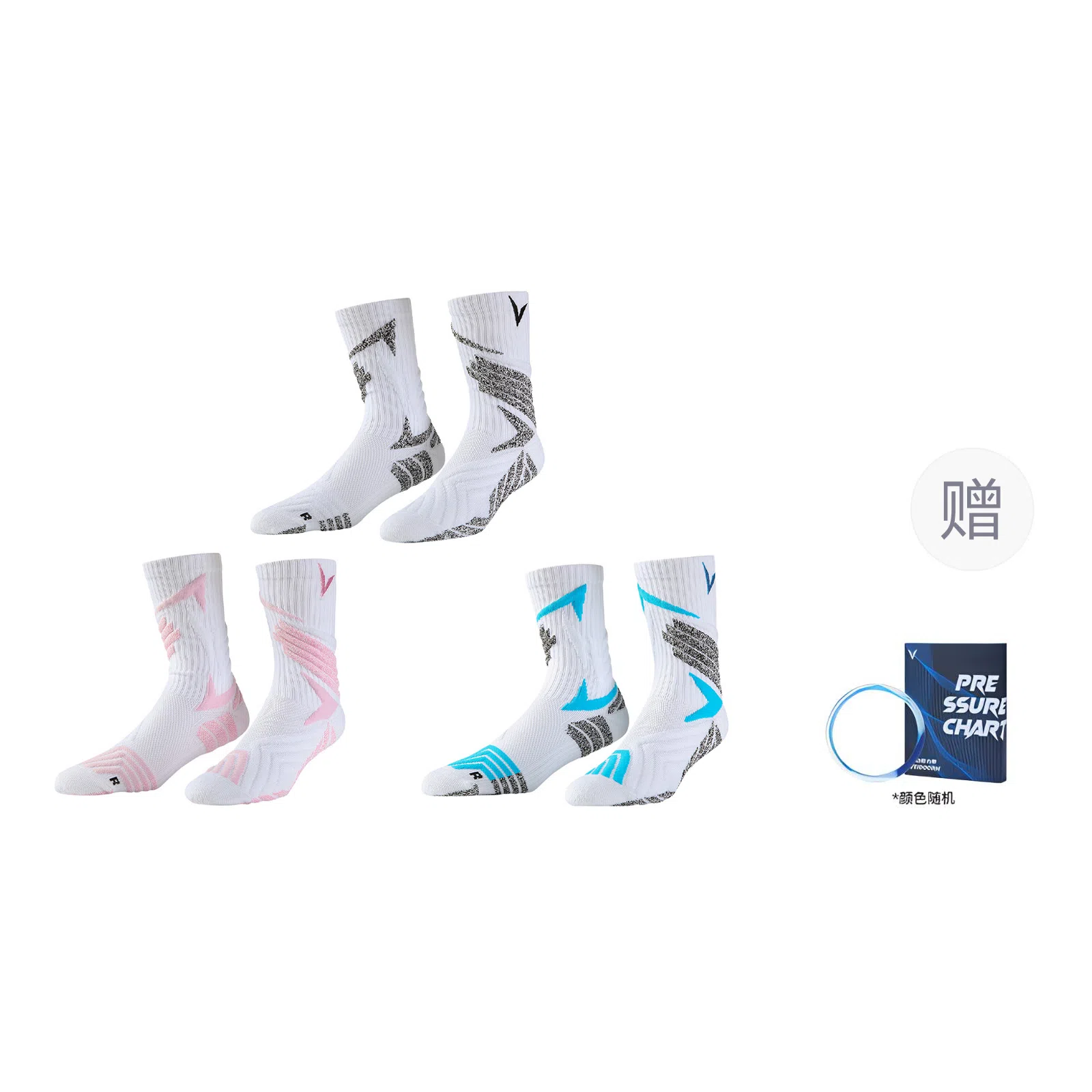 VEIDOORN Basketball Elite Socks Set