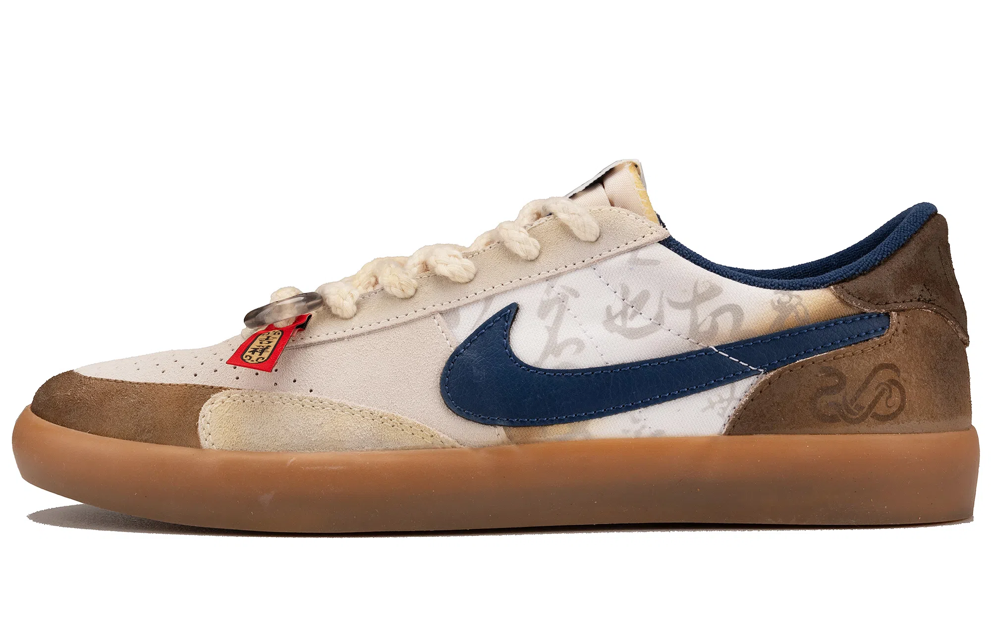 Nike SB Heritage Vulc Blue