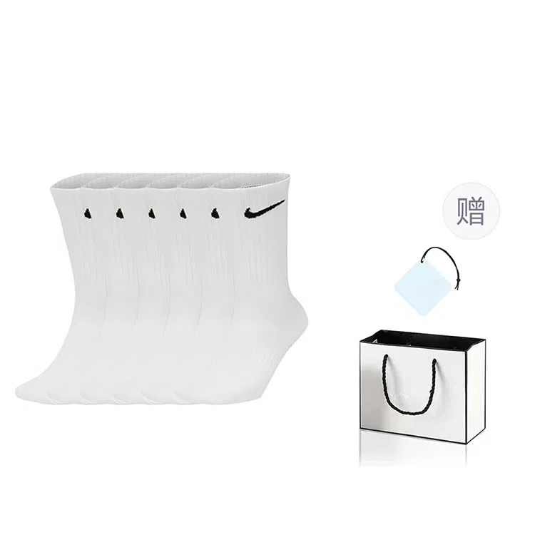 Nike Everyday Lightweightcrew 3
