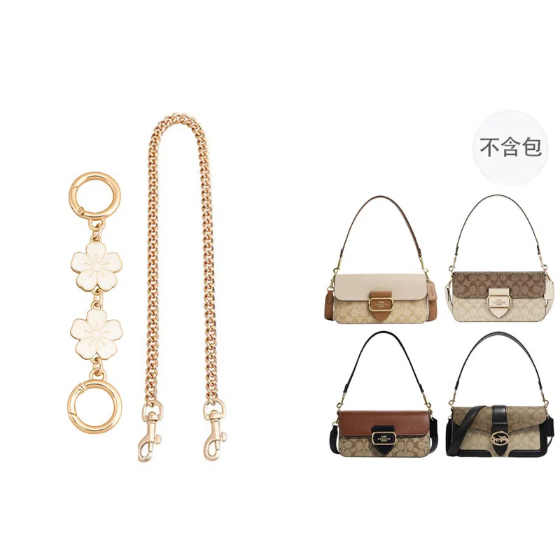 jingxi morgan coach
