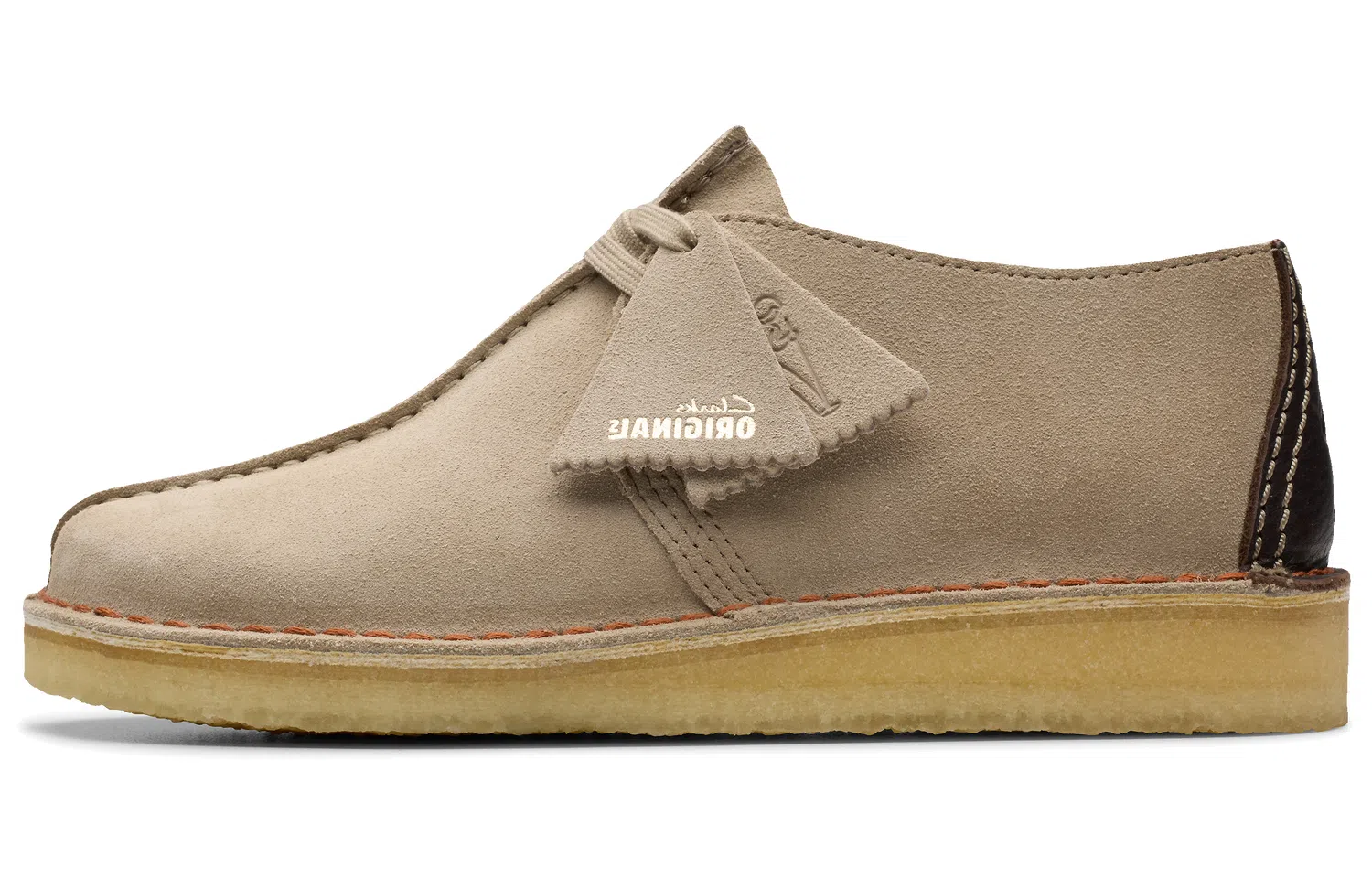 Clarks Originals Desert Trek
