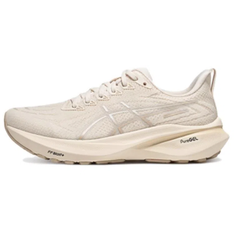 Asics GT-2000 13 Brown Grey
