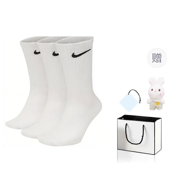 Nike Everyday Lightweight Crew Socks White