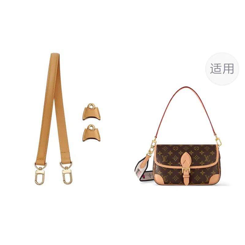 jingxi lvdiane