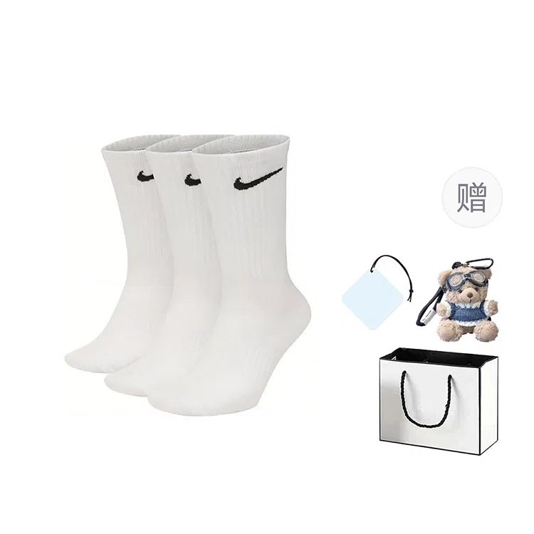 Nike Everyday Lightweightcrew 3