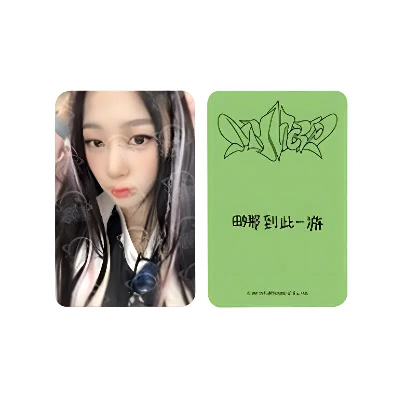 SM Entertainment aespa 3MY WORLD POSTER ver. aespa