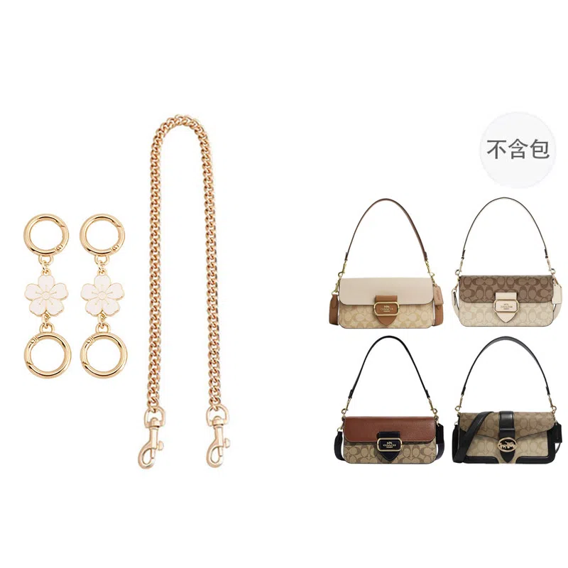 jingxi morgan coach