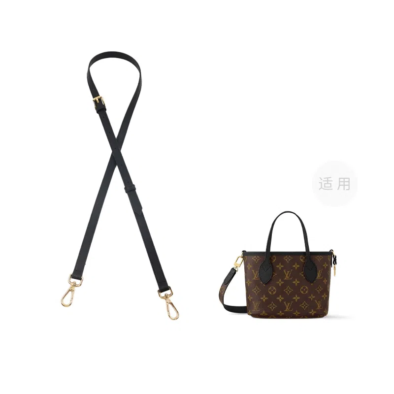 NEVERFULLBandoulire INSIDE OUT BB