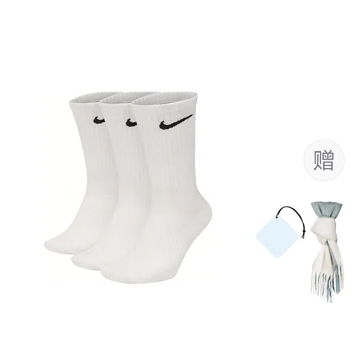 Nike Everyday Lightweightcrew 3