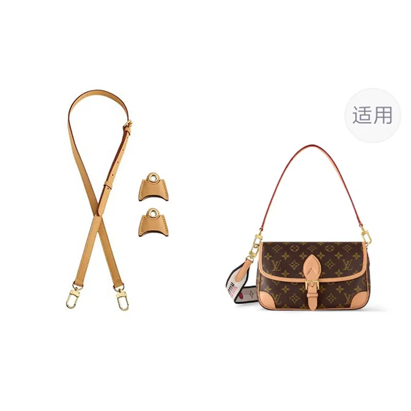 jingxi lvdiane