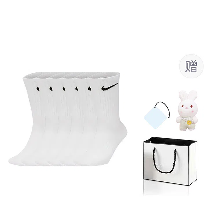 Nike Everyday Lightweight Crew Socks White