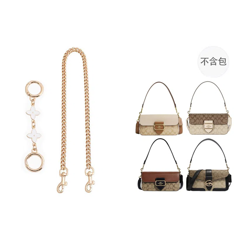 jingxi morgan coach