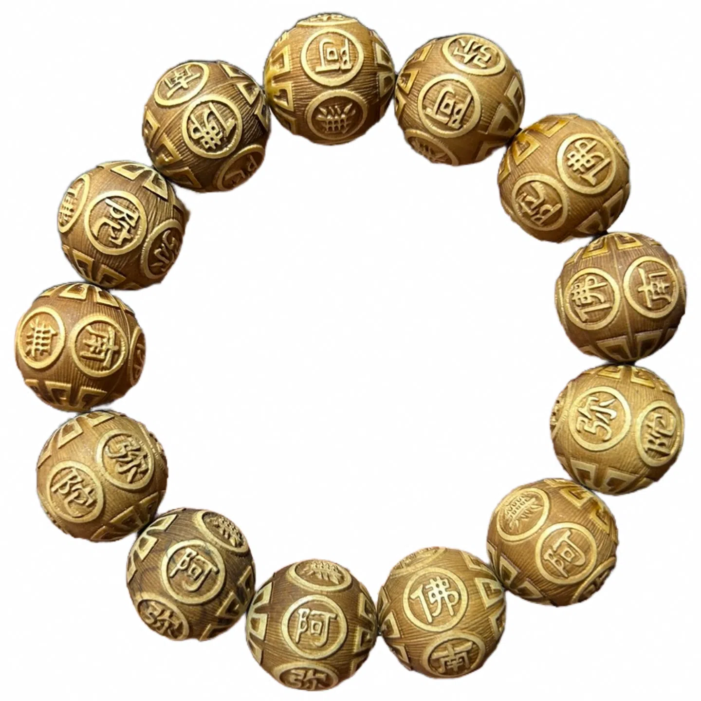 書卓 百事顺利 平安喜乐 新中式 阿弥陀佛 黄杨木 手串 男女同款情侣款