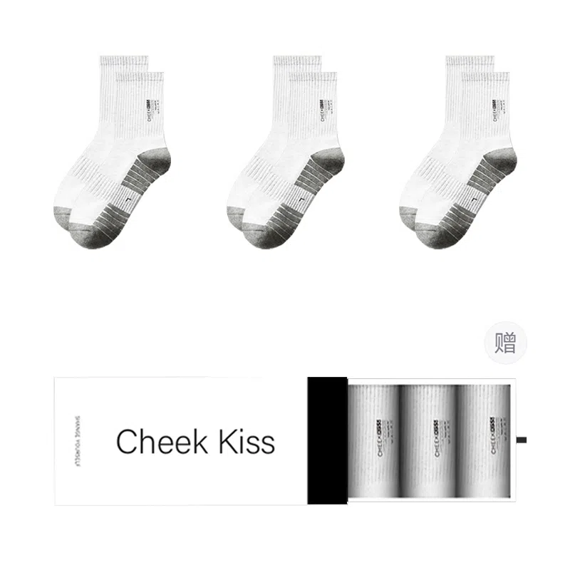 cheekkiss 3