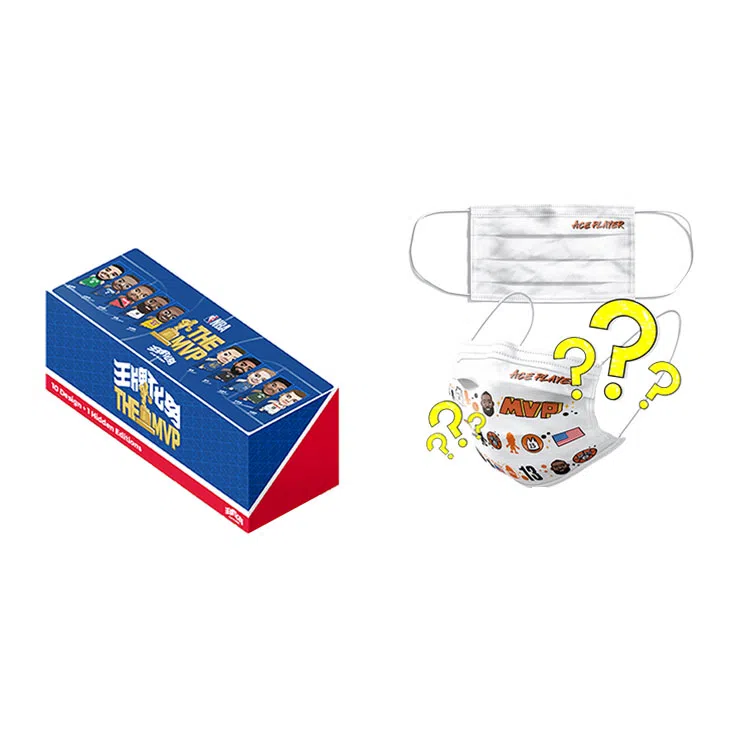 AcePlayer x NBA THE MVP Series